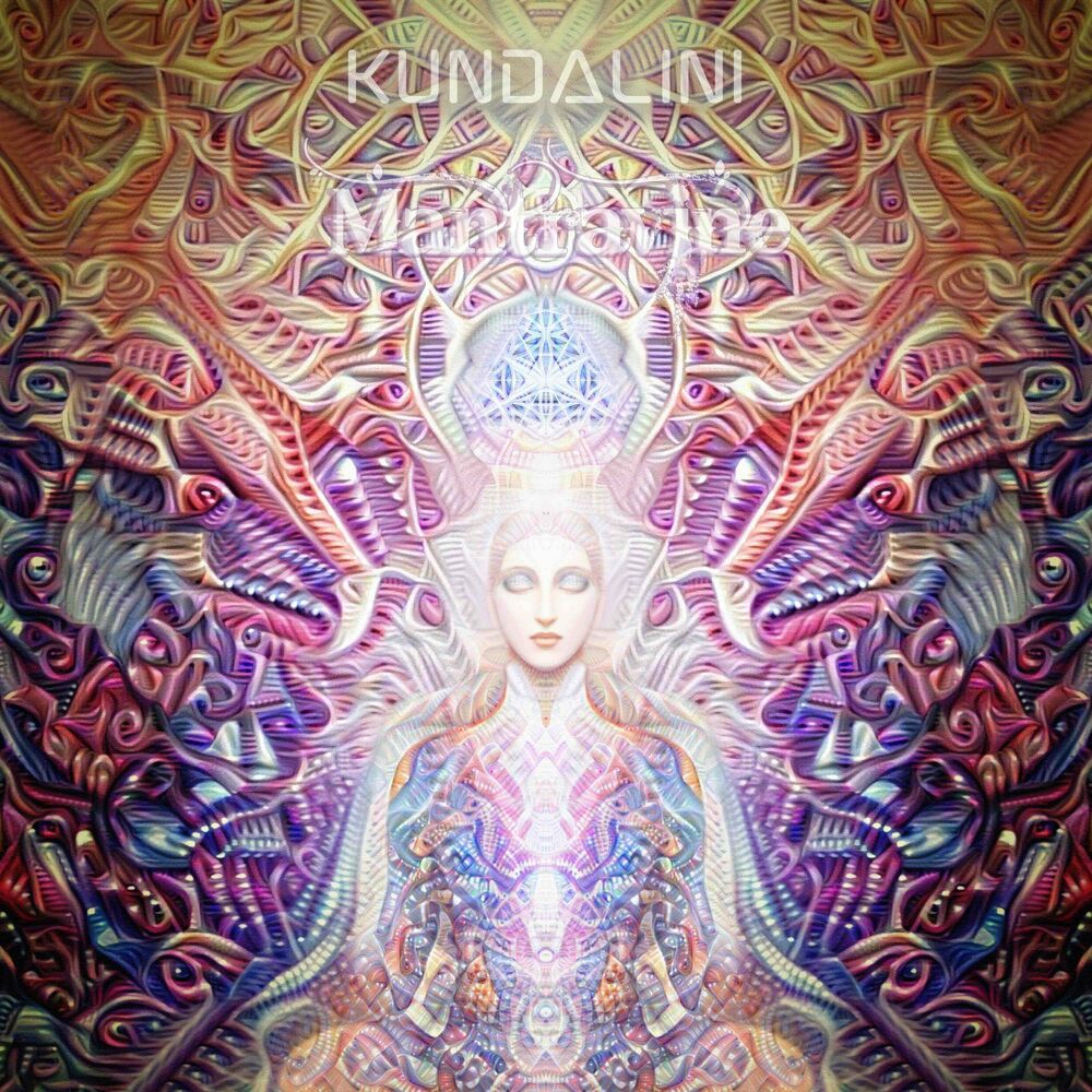 Picture of Kundalini
