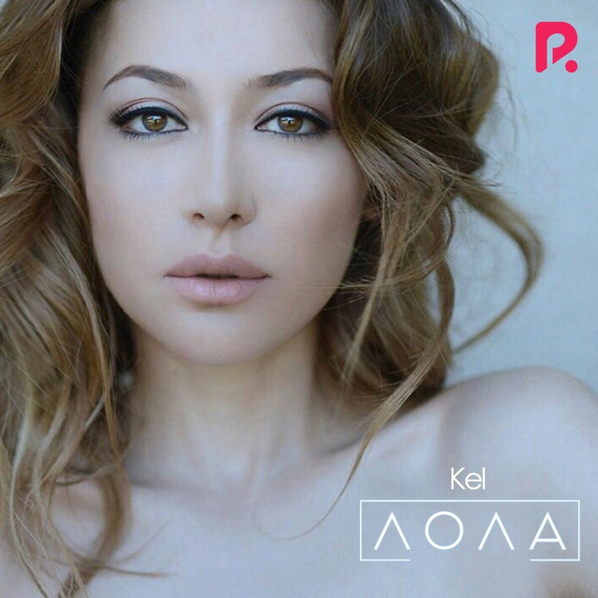 Album cover of Kel