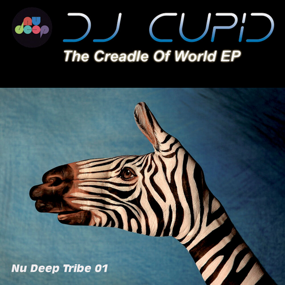 Picture of The Creadle Of World