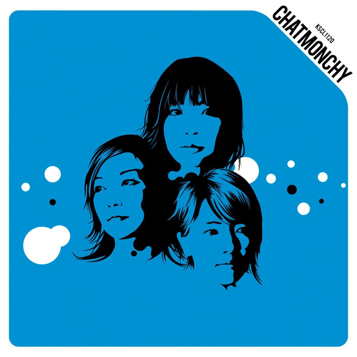 Album cover of Seimeiryoku
