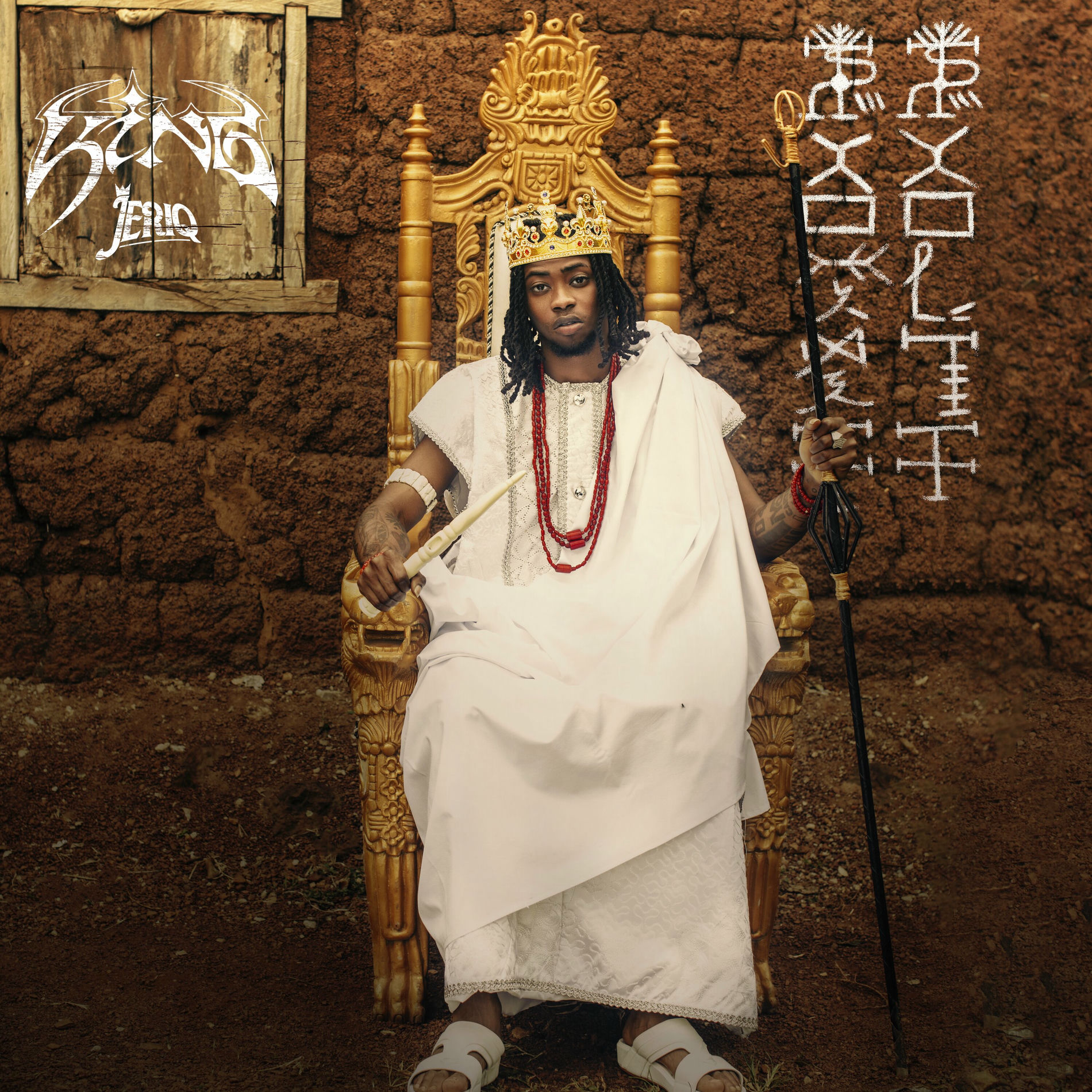 Album cover of Way