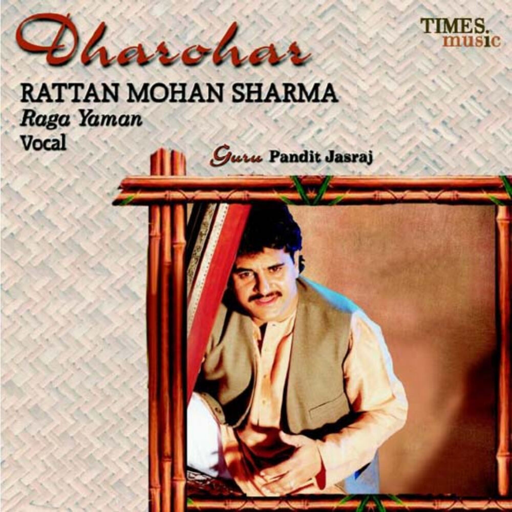 Picture of Dharohar - Rattan Mohan Sharma