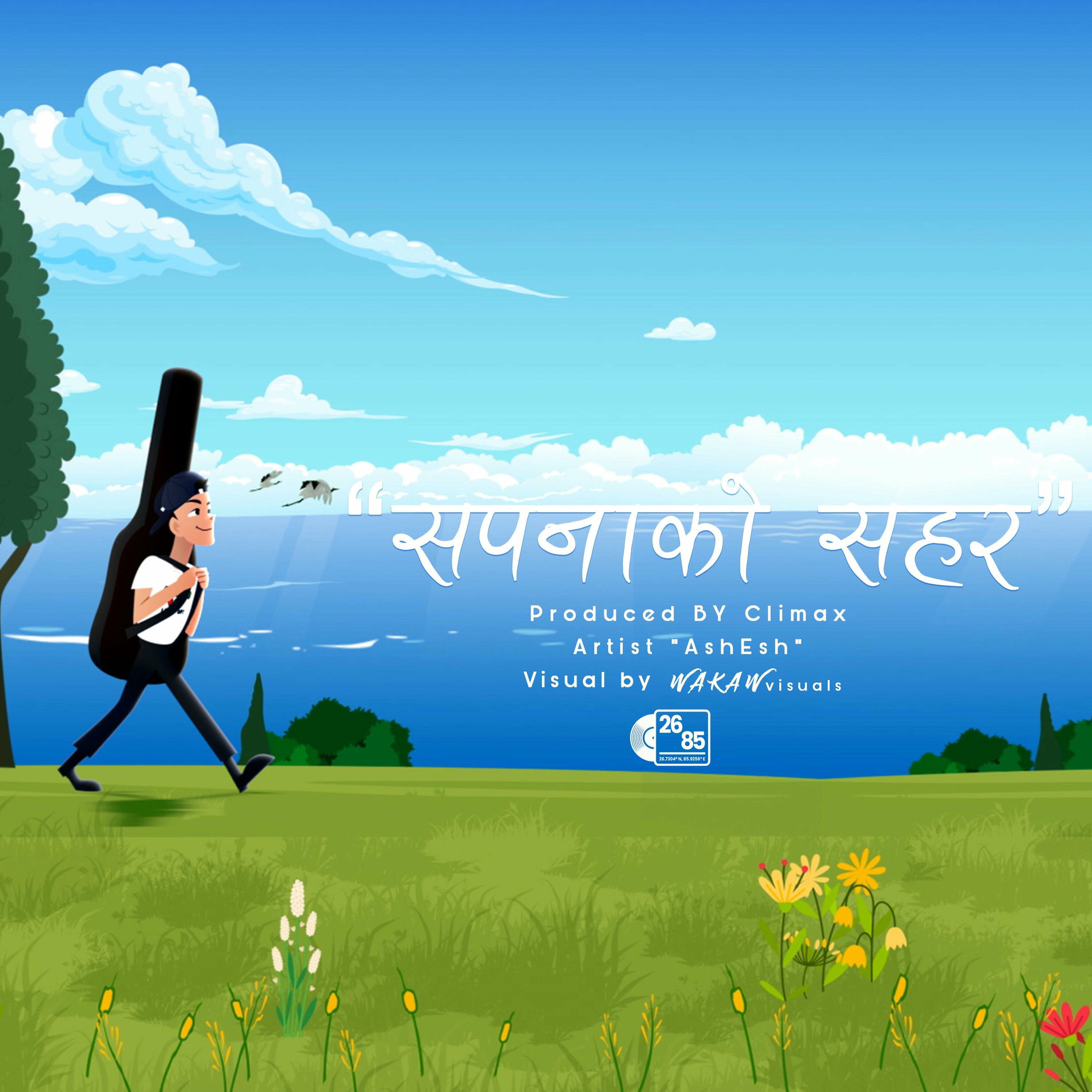 Album cover of Sapana ko sahar (feat. Climax)