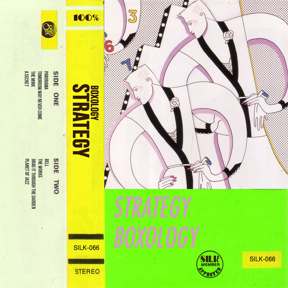 Picture of Boxology