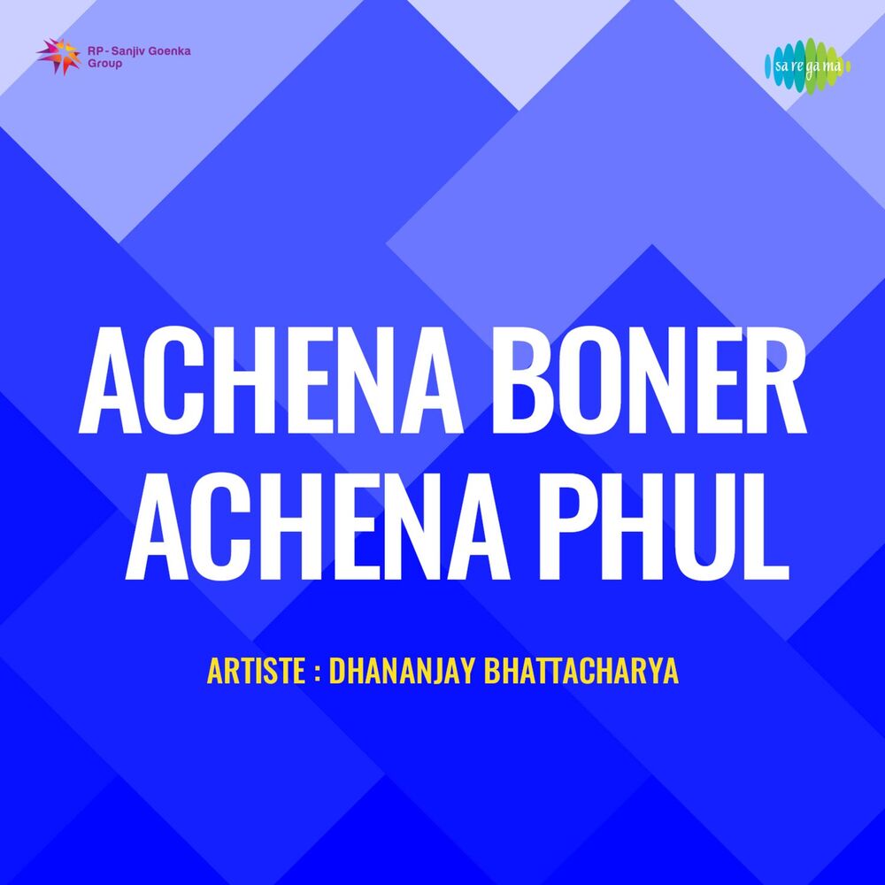 Picture of Achena Boner Achena Phul