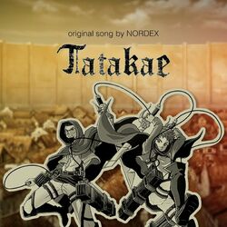 Cover of Tatakae