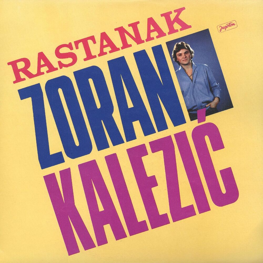 Picture of RASTANAK