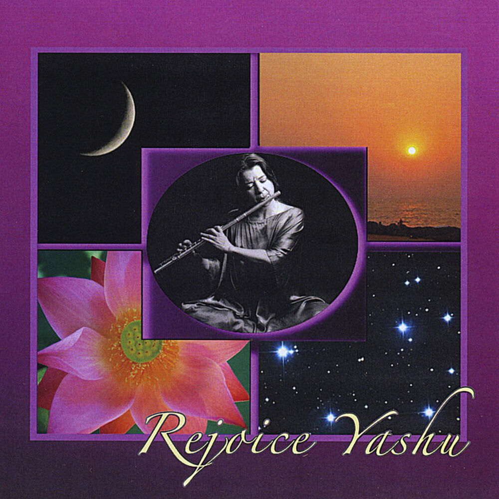 Picture of Rejoice (Remix by Bansi, Riktam & Harida)