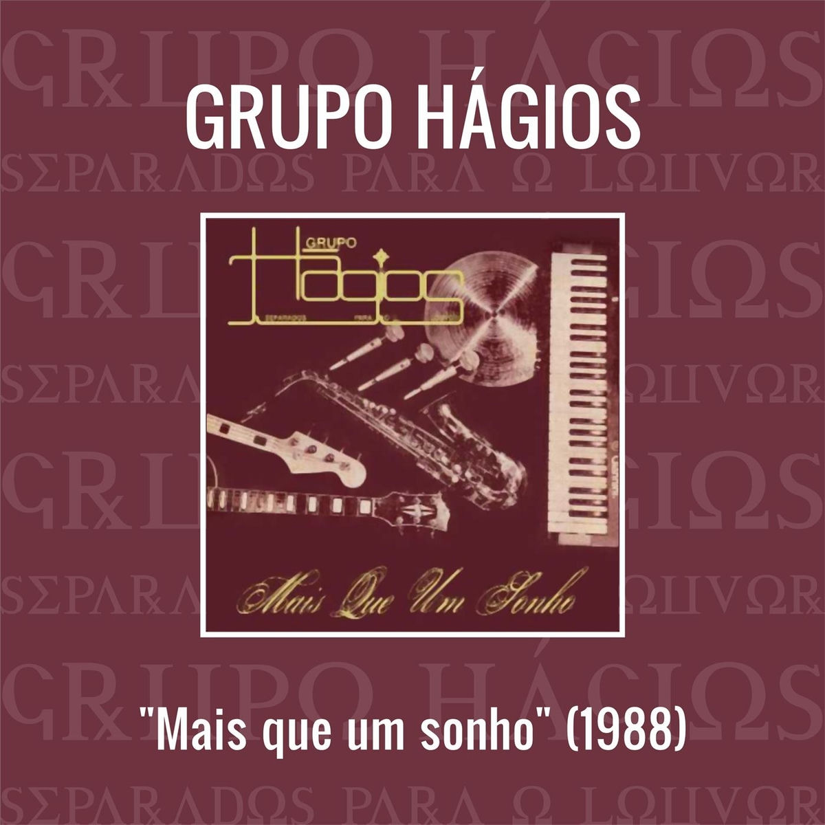 Album cover of Mais Que um Sonho