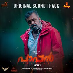 Cover of Paappan (Original Soundtrack)