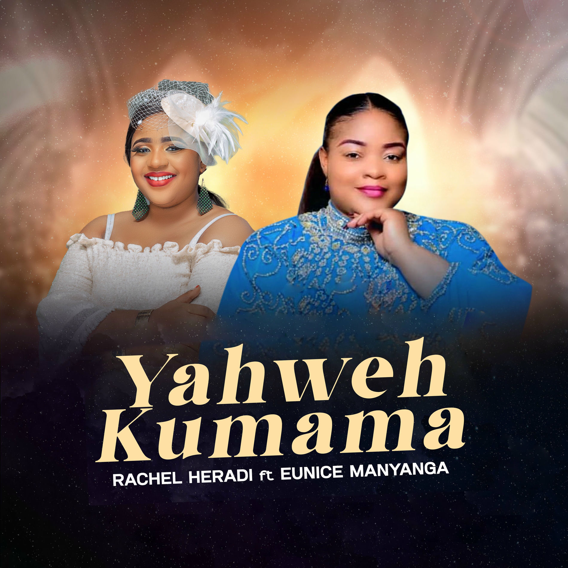 Album cover of Yahweh Kumama