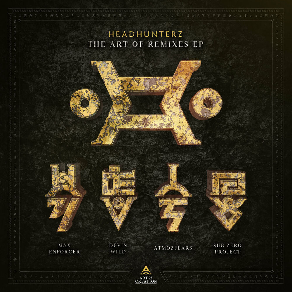 Picture of The Art Of Remixes EP
