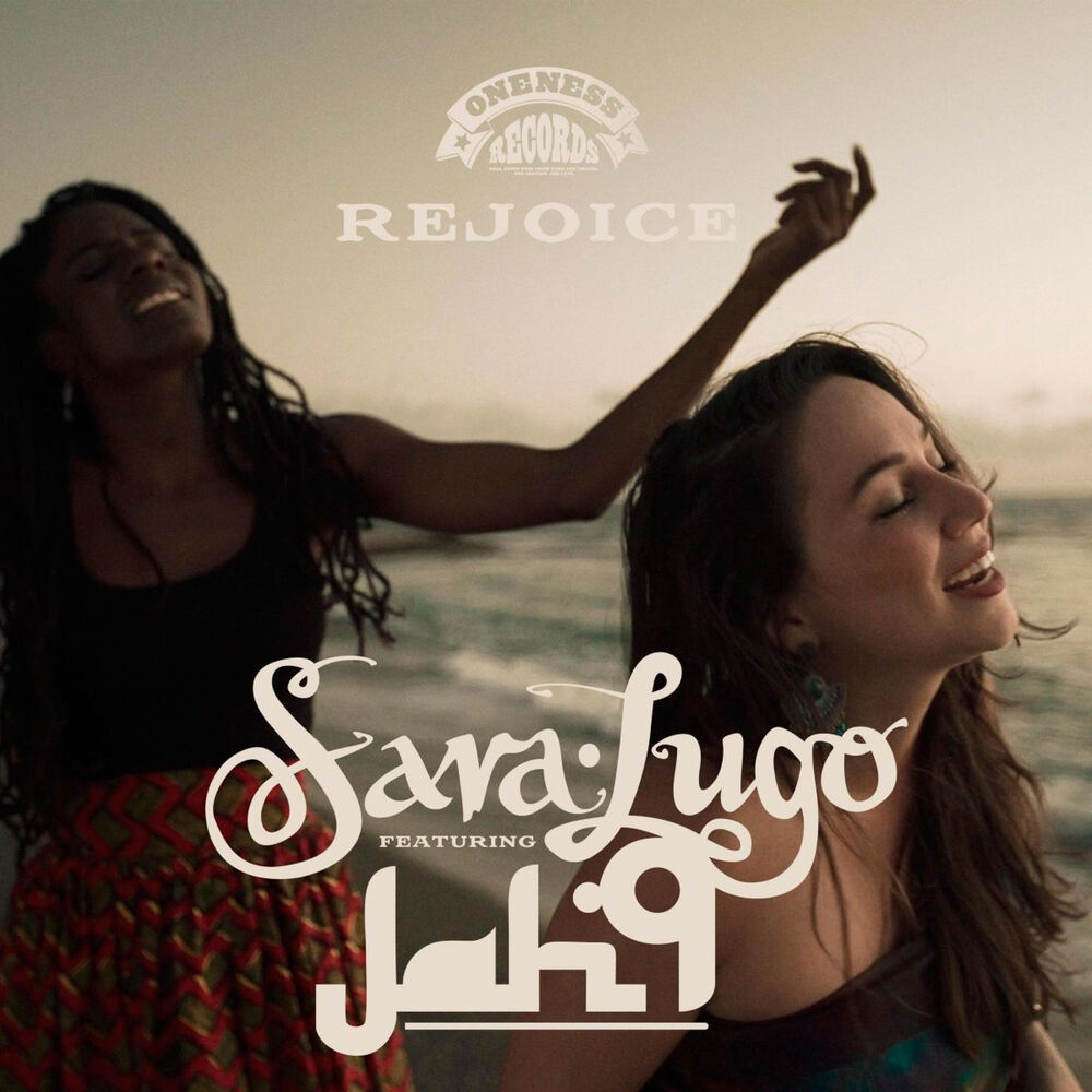 Picture of Rejoice