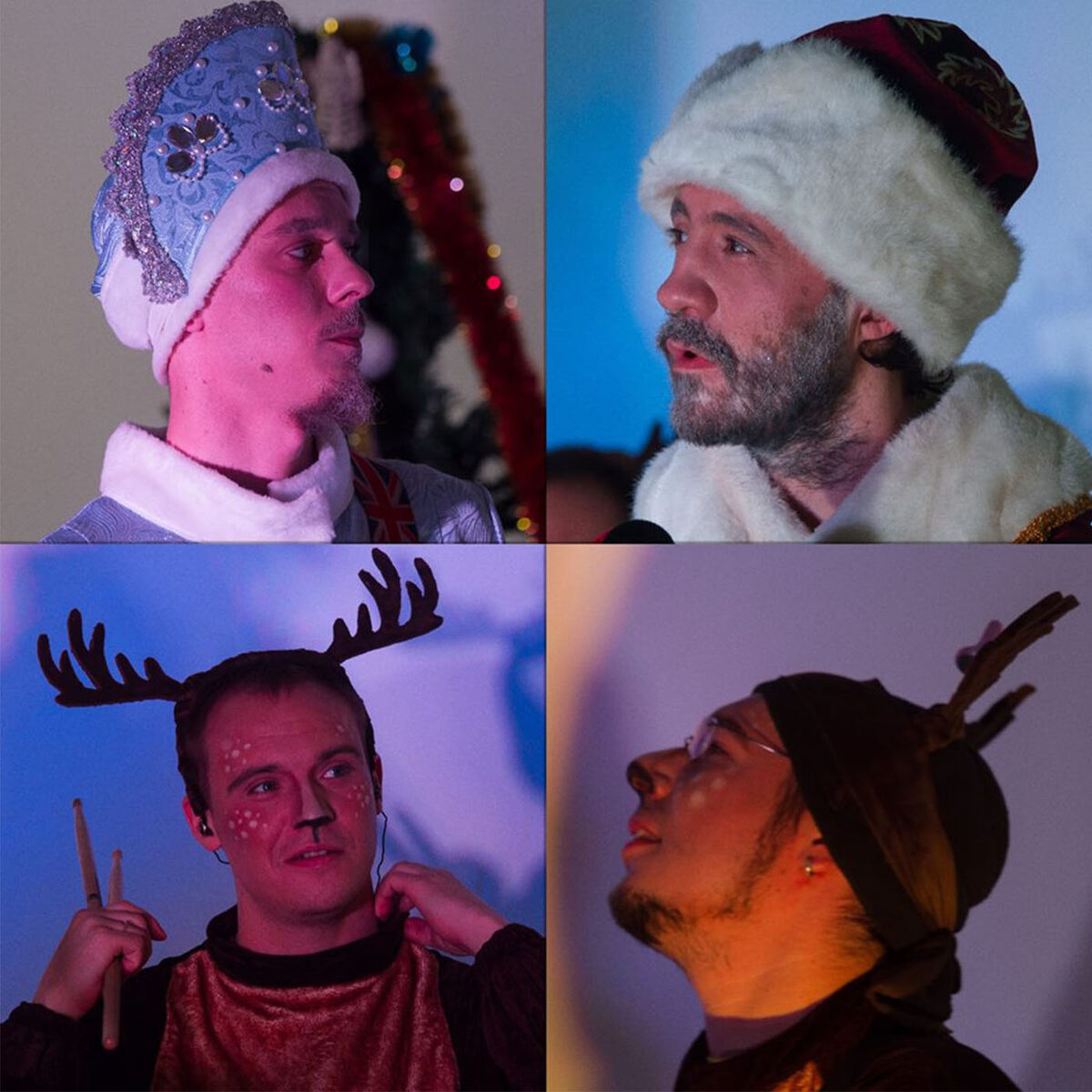 Album cover of Happy New Year