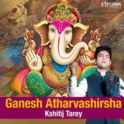 Cover of Ganesh Atharvashirsha