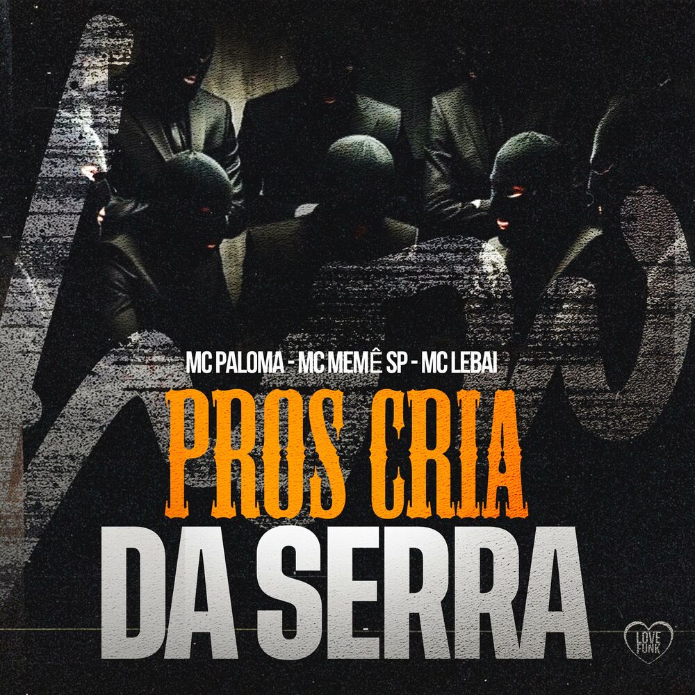 Picture of Pros Cria da Serra