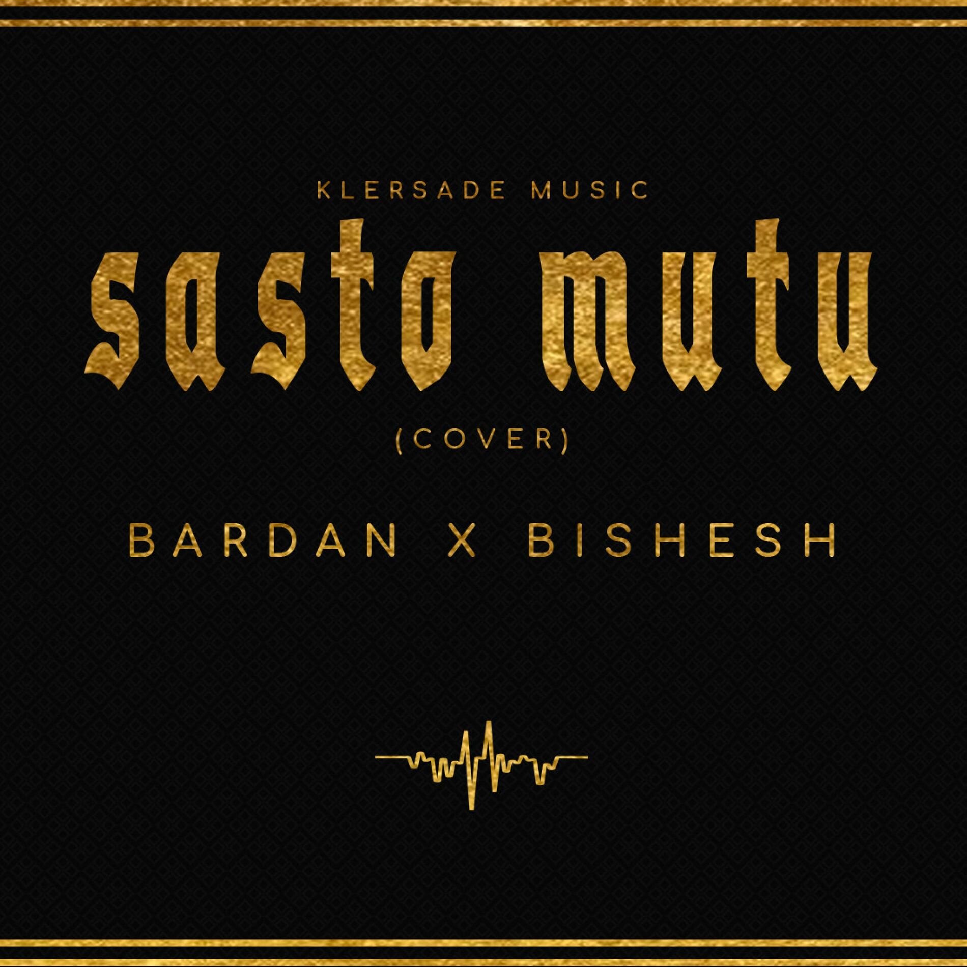 Album cover of SastoMutu (feat. Bishesh)
