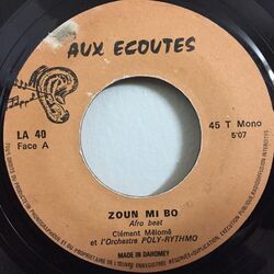 Cover of Zoun Mi Bo / Gendarme Si We