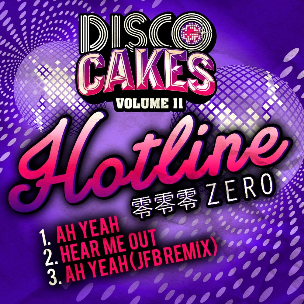 Picture of Disco Cakes, Vol. 12