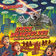 Old Man Yells at Clouds by Blockhead album cover