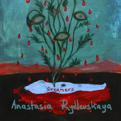 Cover of Dreamers