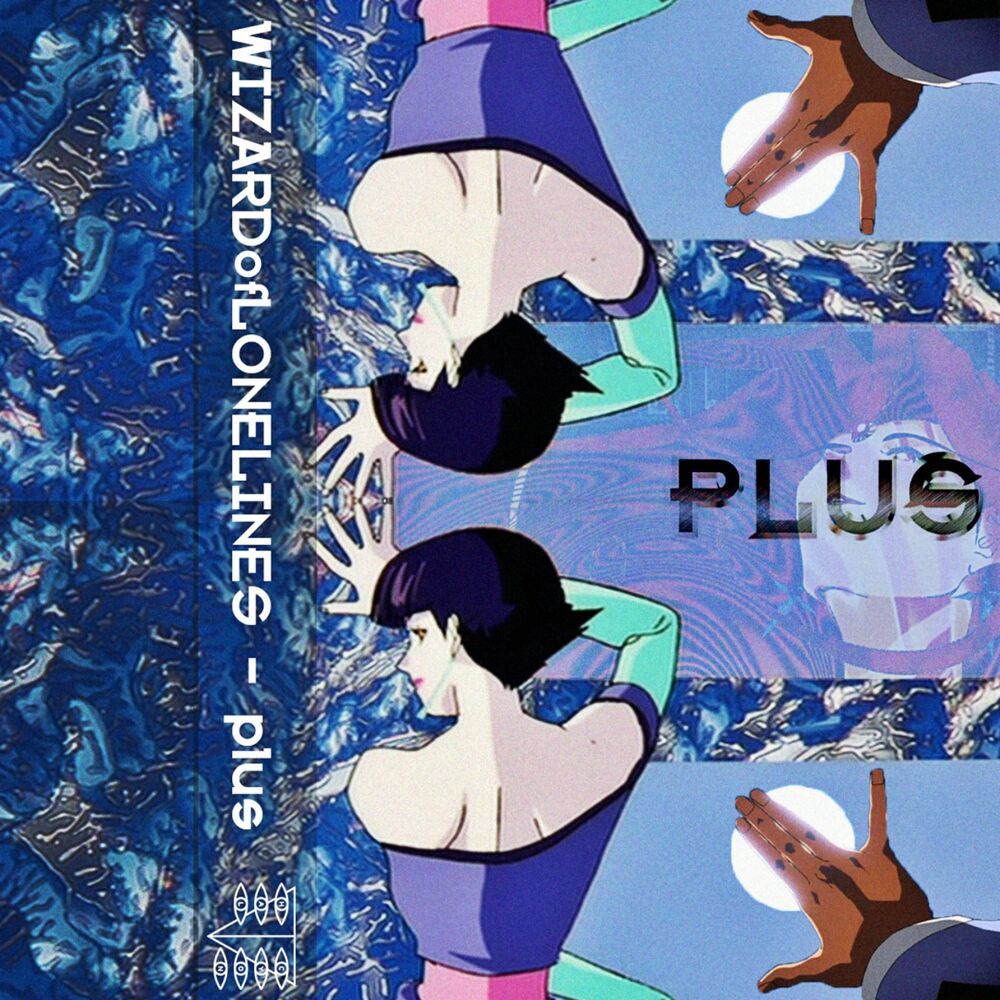 Picture of Plus