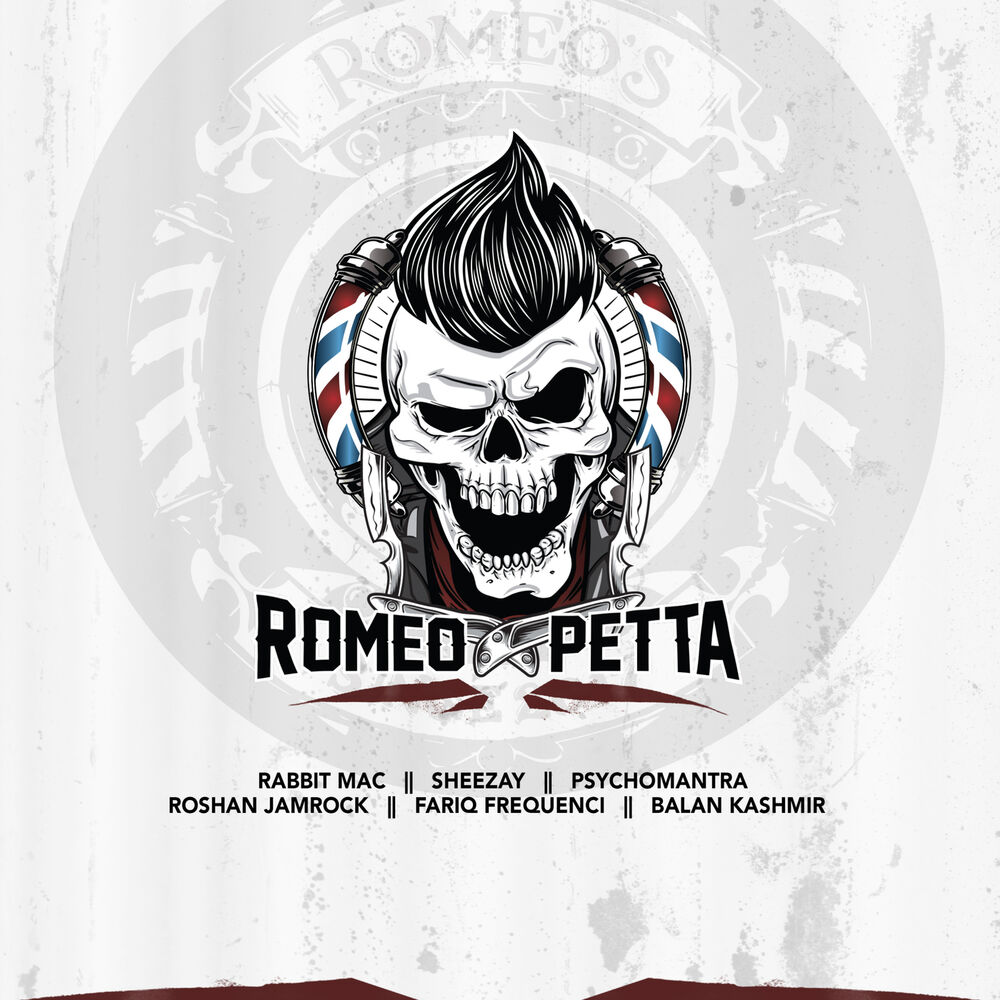 Picture of Romeo Petta