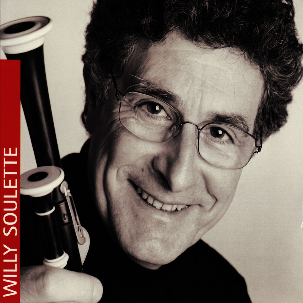 Picture of Cornemuse
