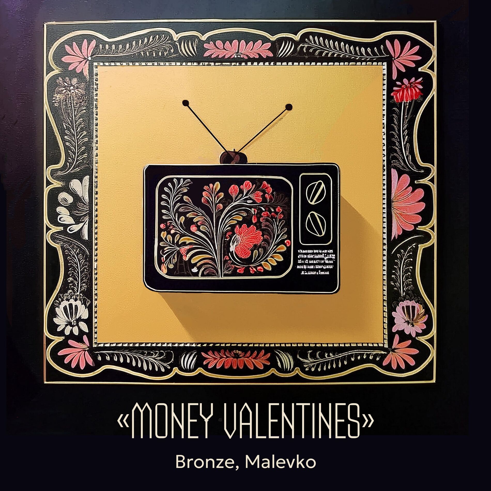 Album cover of Money Valentines