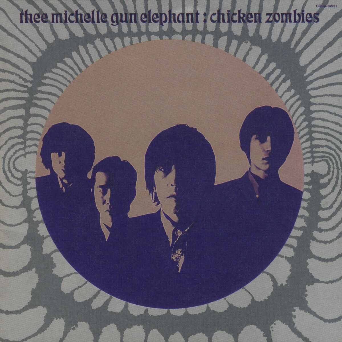 THEE MICHELLE GUN ELEPHANT ミッシェルガンエレファント THEE MICHELLE GUN ELEPHANT ミッシェルガンエレファント
