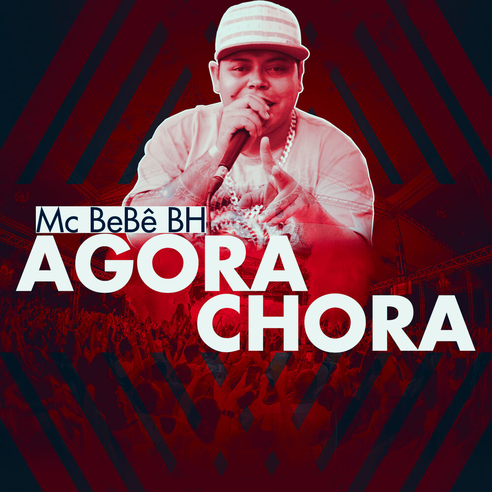 Picture of Agora Chora
