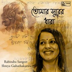 Cover of Tomar Surer Dhara - Shreya Guhathakurata