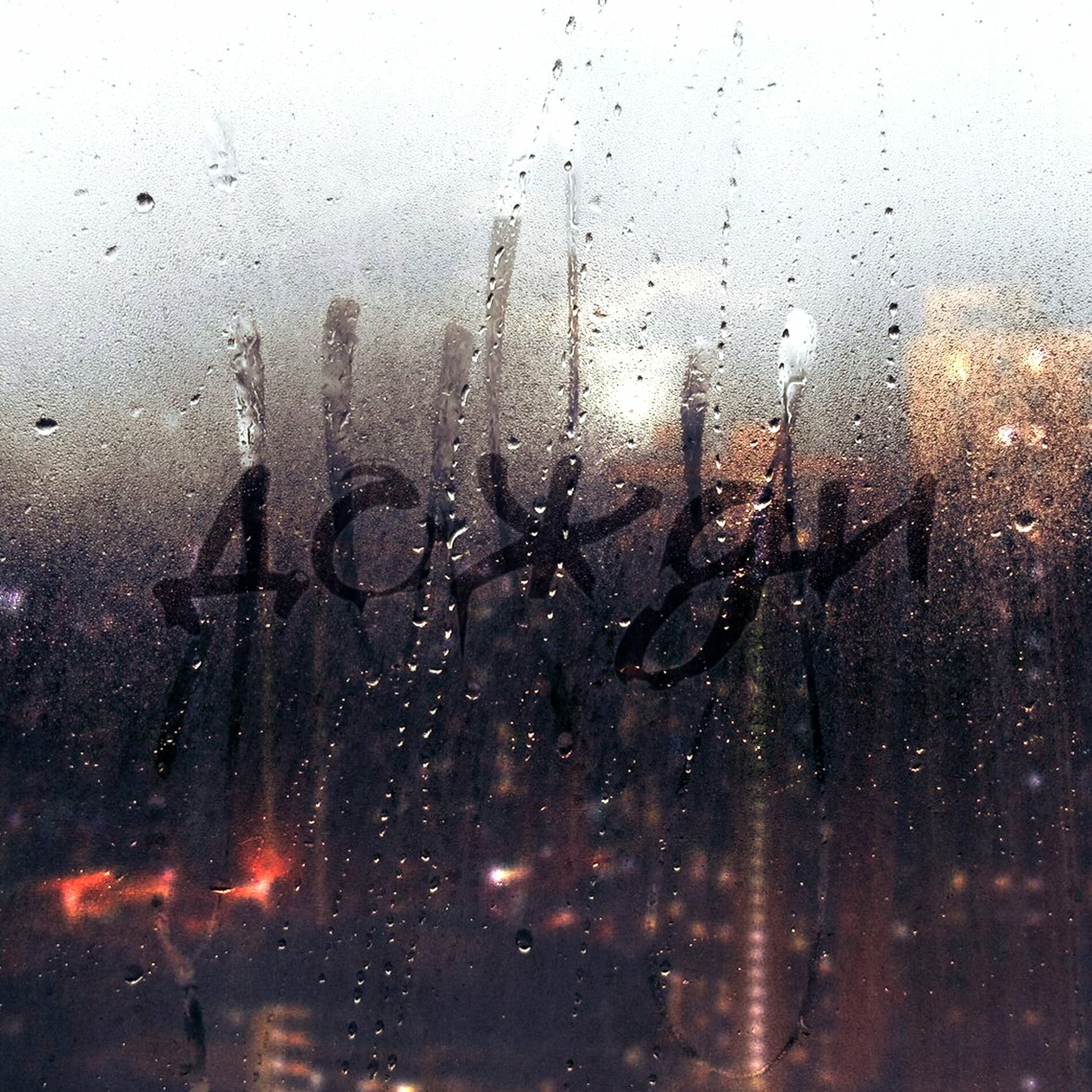 Album cover of Дожди