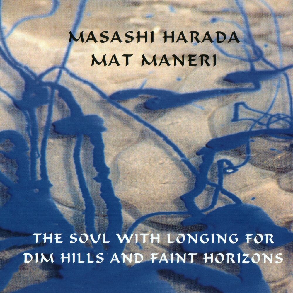 Picture of The Soul With Longing For Dim Hills And Faint Horizons