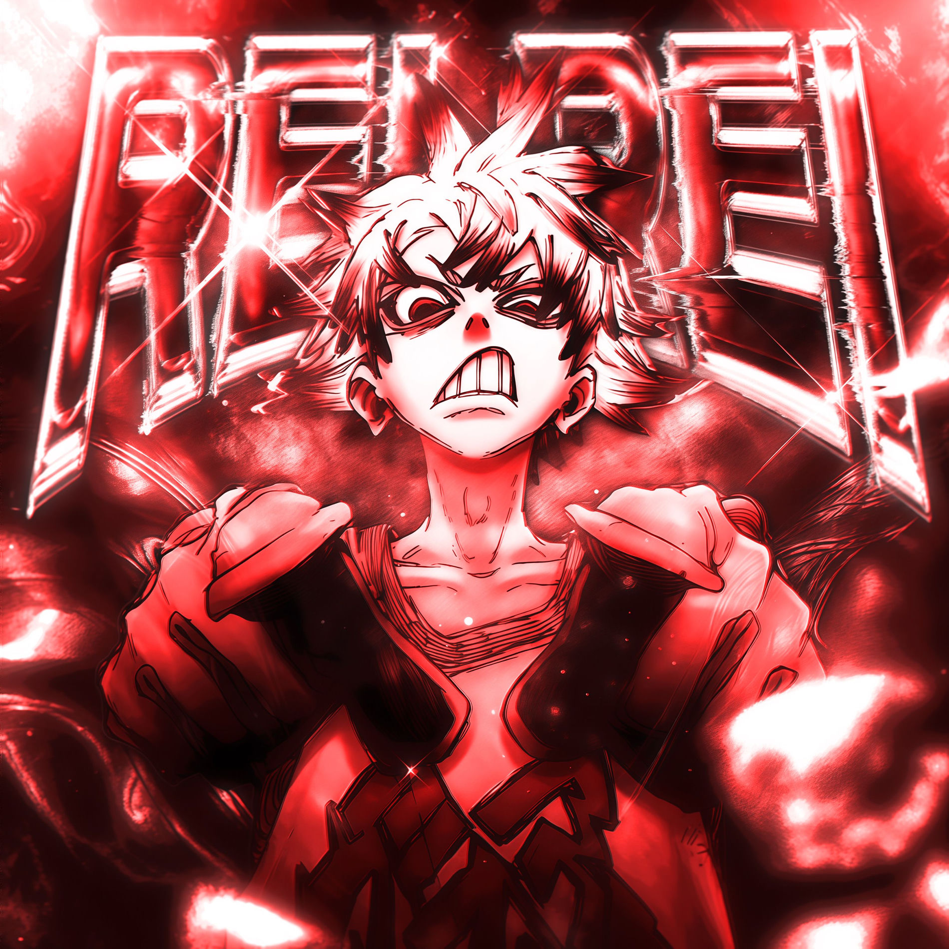 Album cover of REI REI