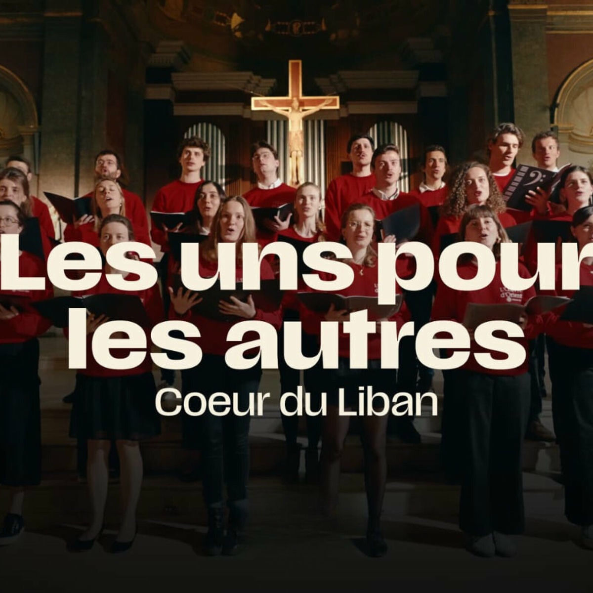 Album cover of Les uns pour les autres
