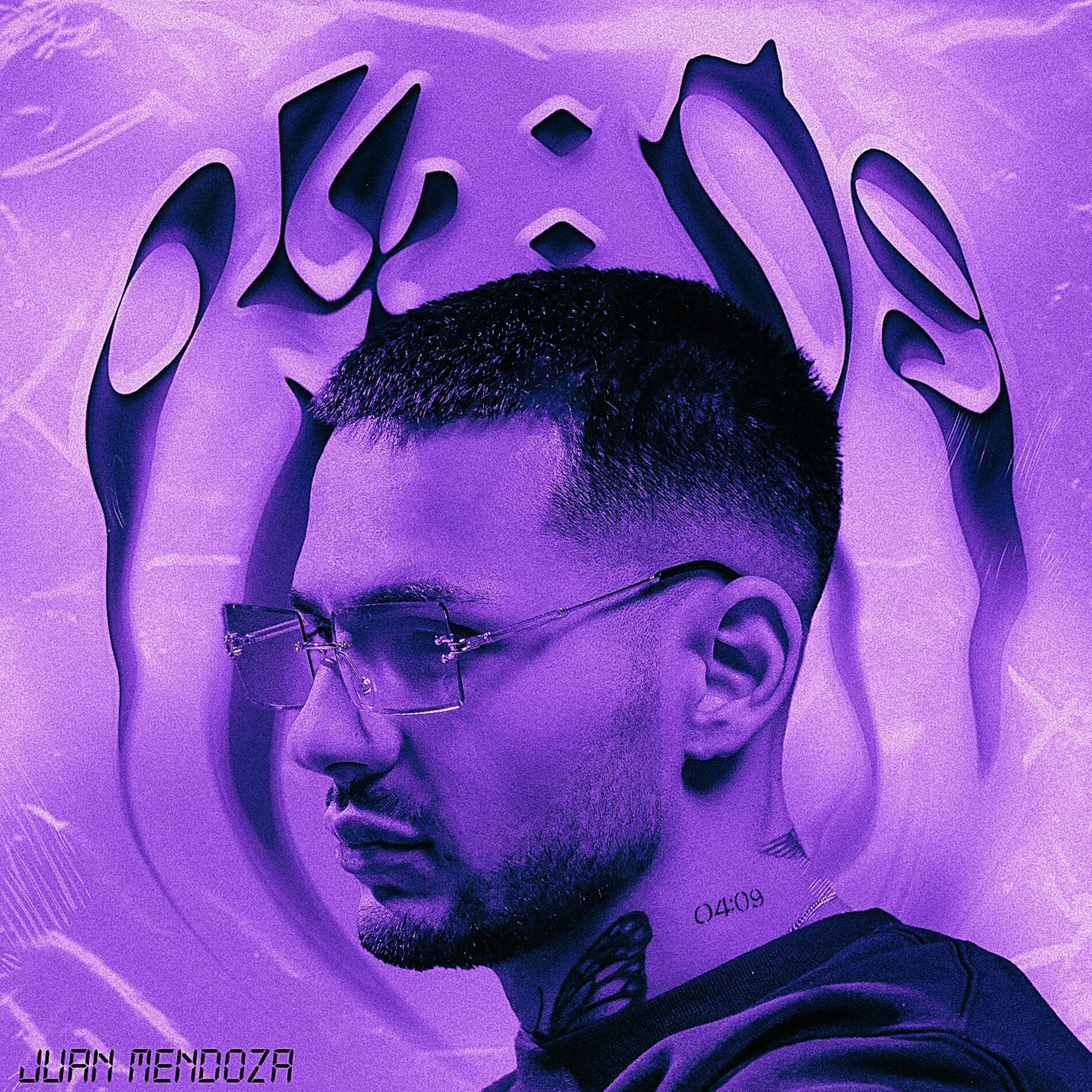 Album cover of 04:09
