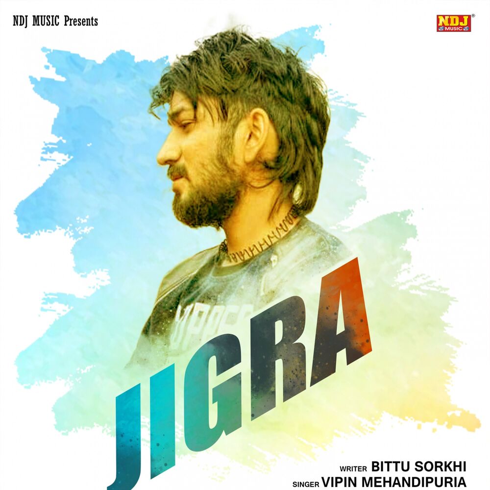 Picture of Jigra