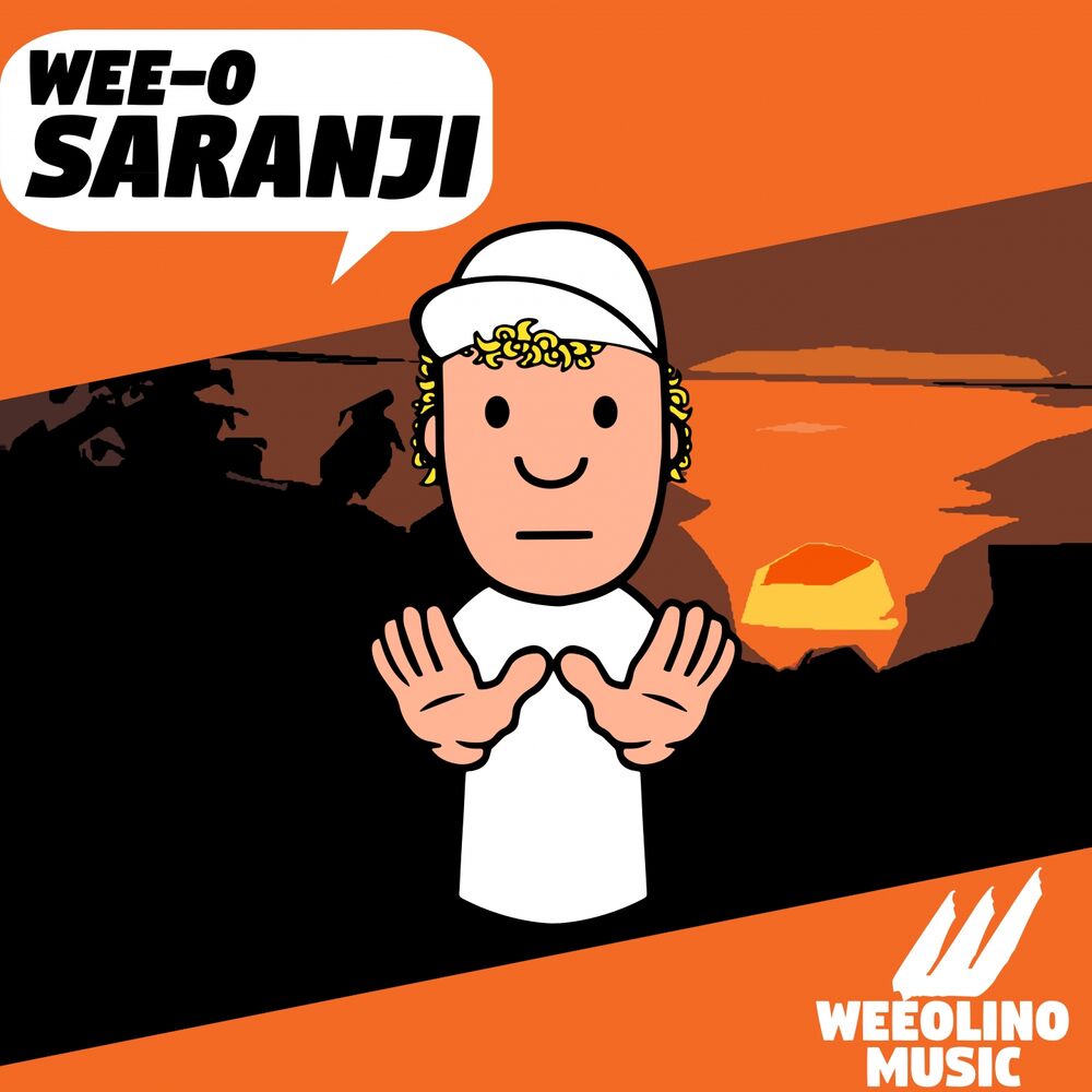 Picture of Saranji
