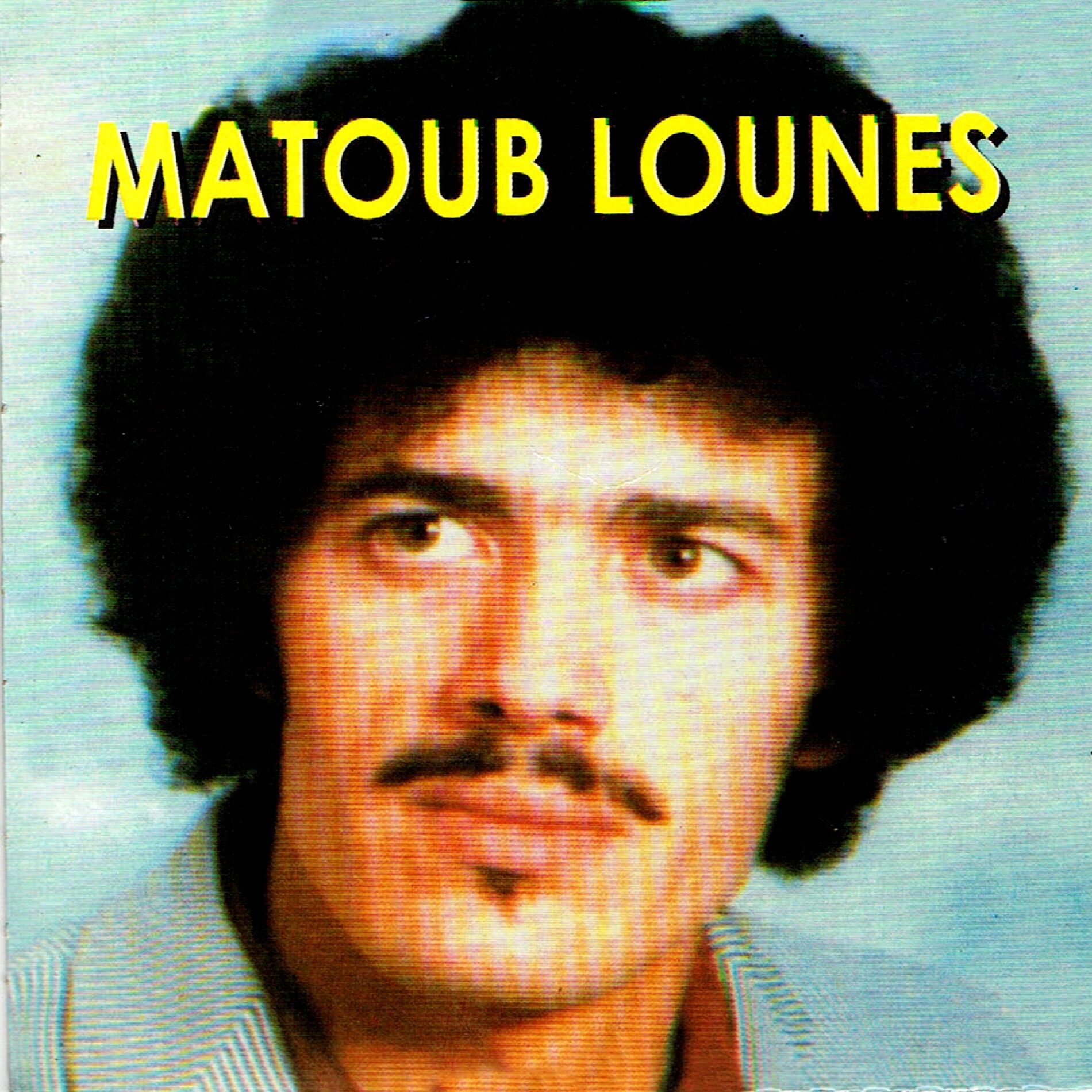 Album cover of Ru Ayul