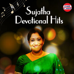 Cover of Sujatha Devotional Hits