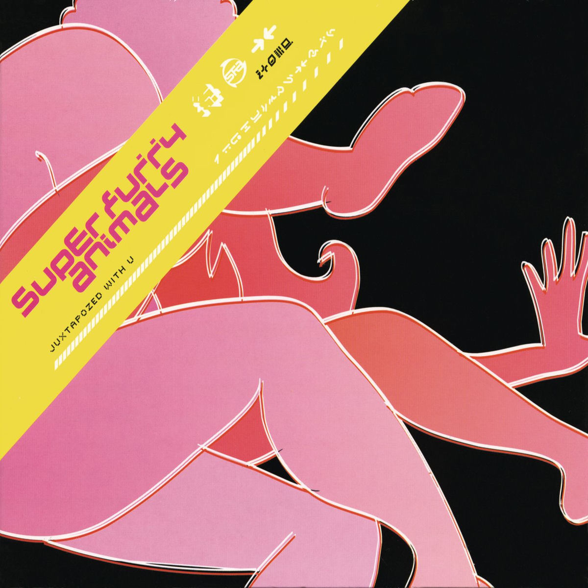 Album cover of Juxtapozed with U