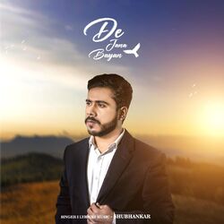 Cover of De Jana Bayan