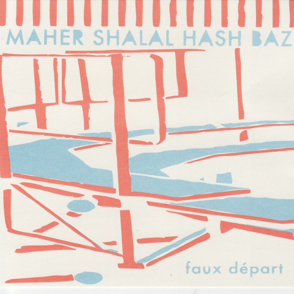 Picture of Faux Départ