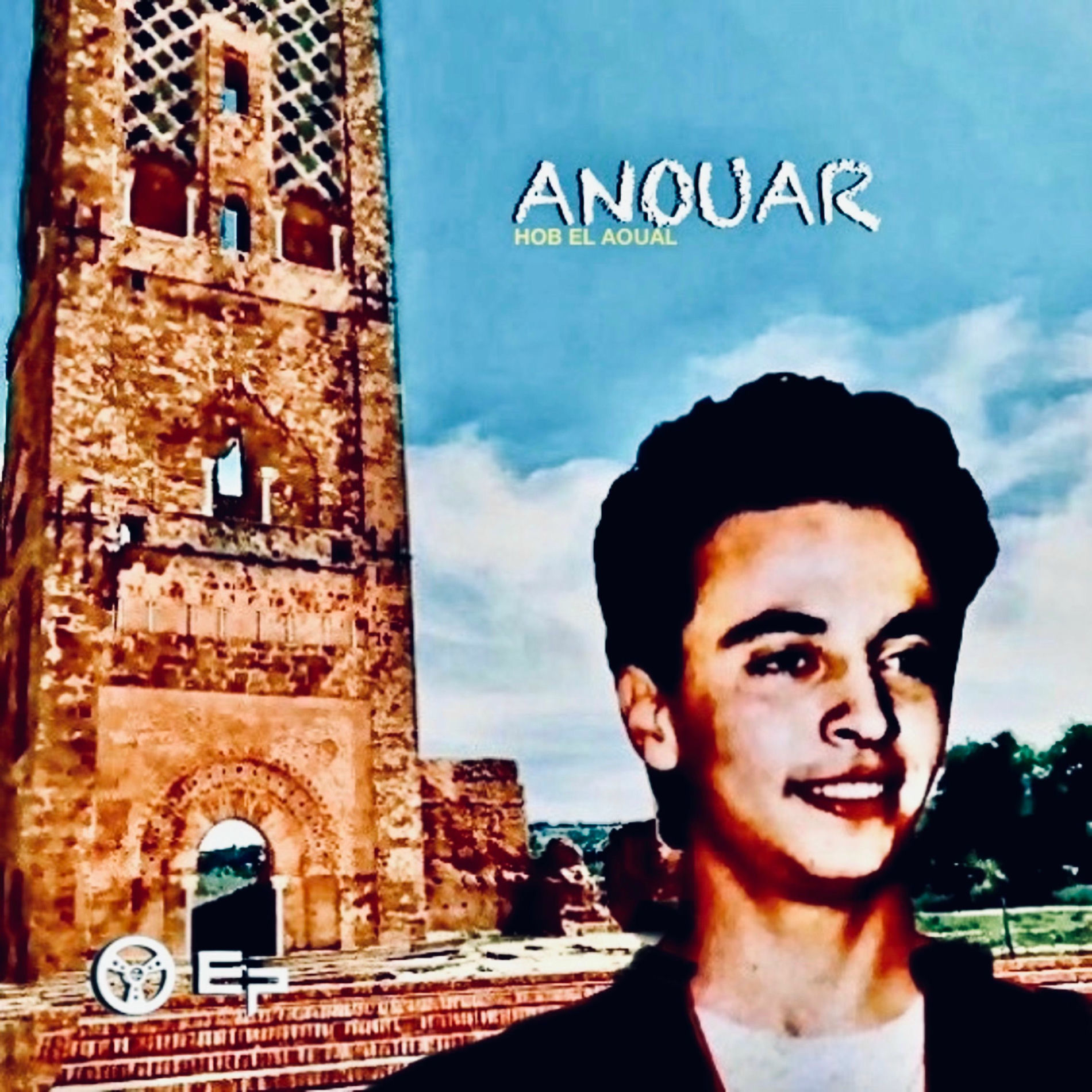 Album cover of Hob El Aoual
