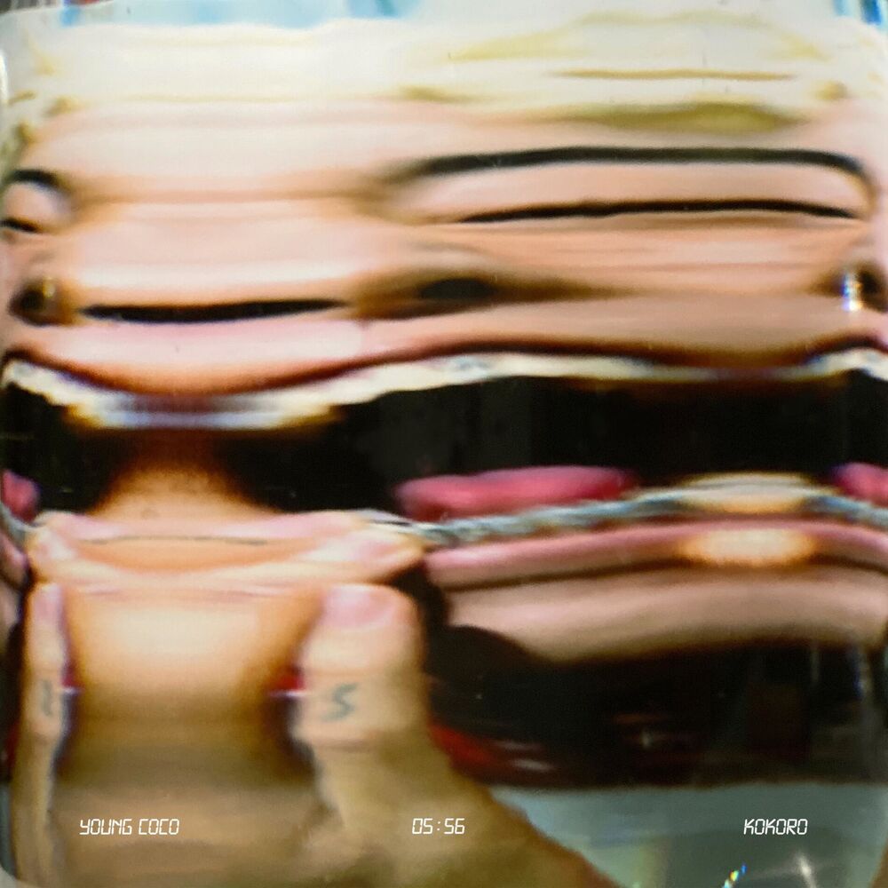 Picture of 05:56 KOKORO