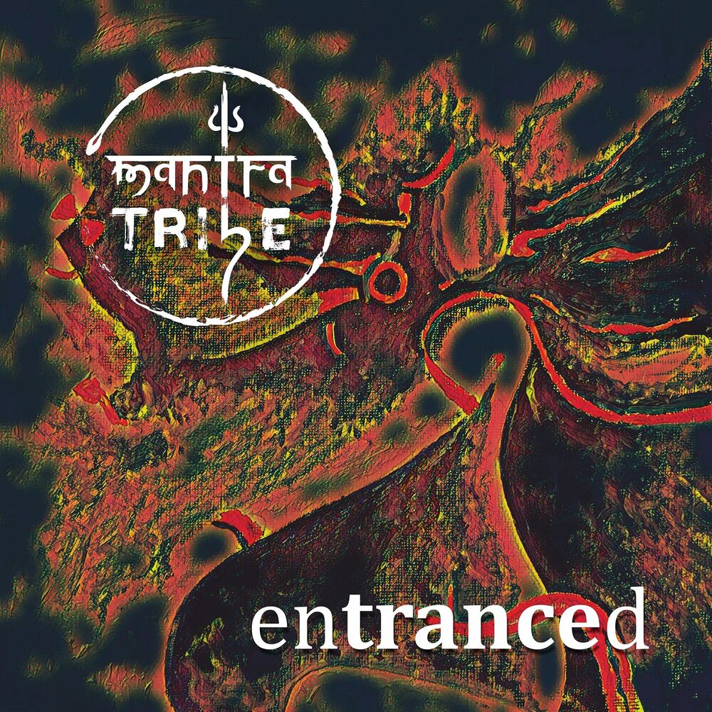 Picture of Entranced