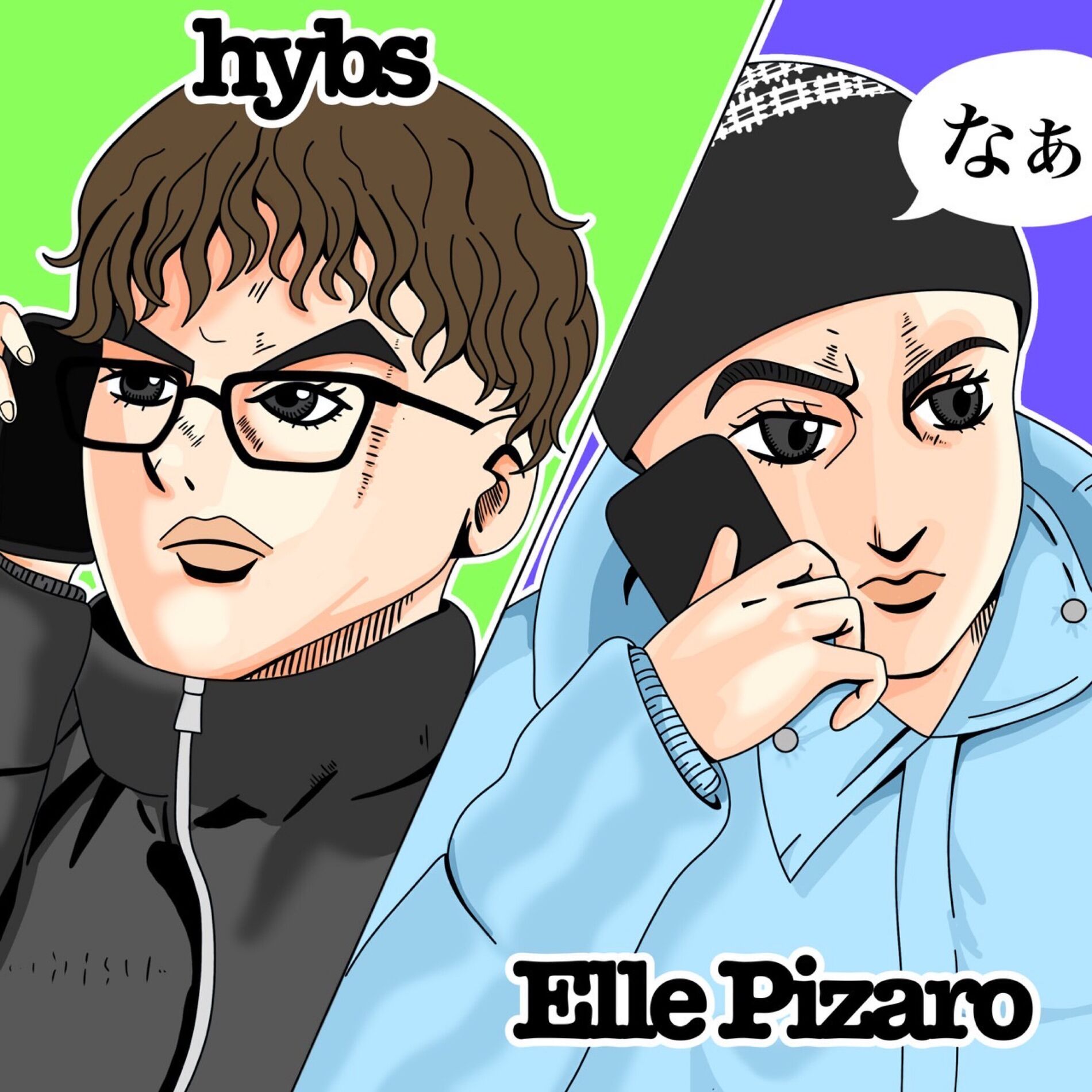 Album cover of Hey (feat. hybs)