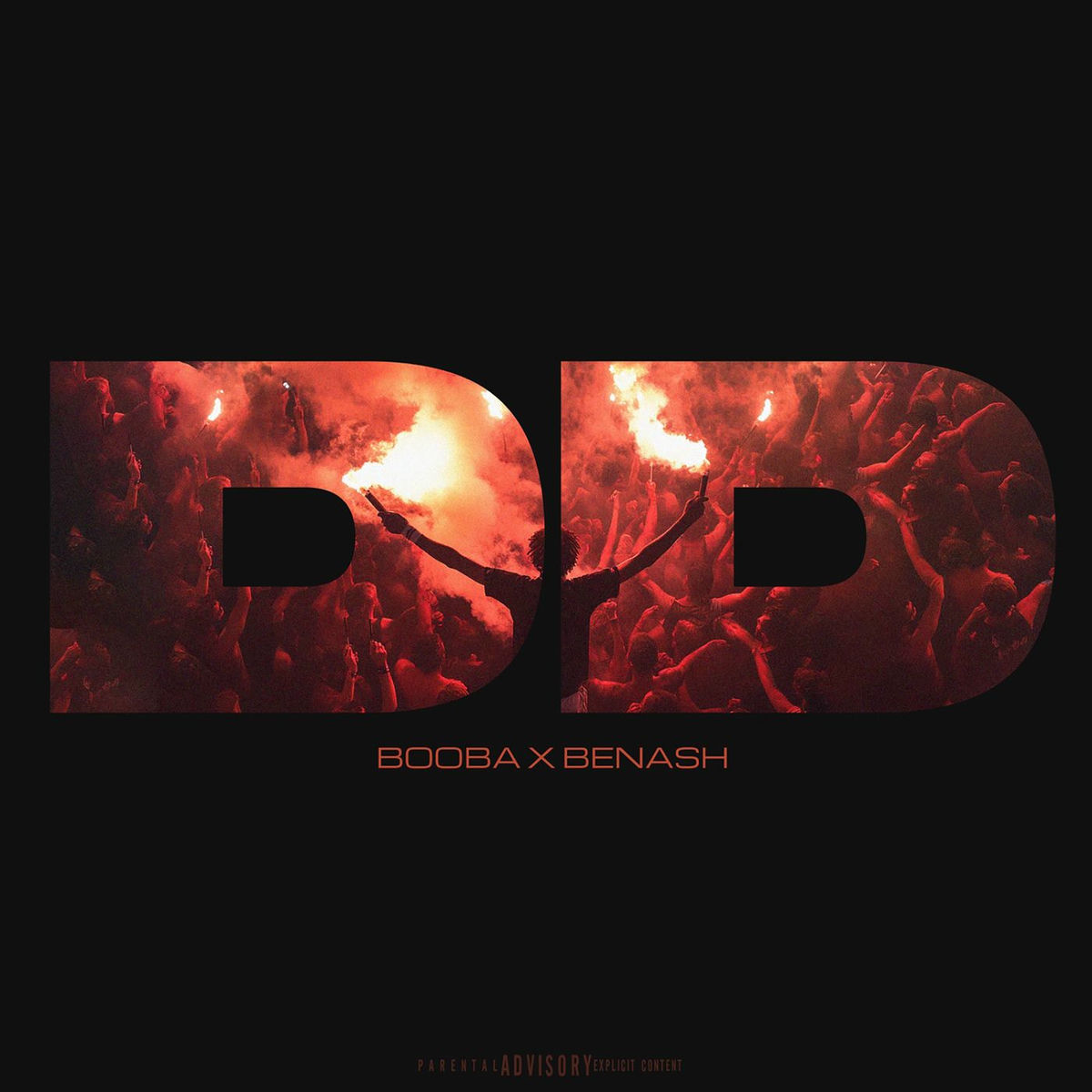 Album cover of DD