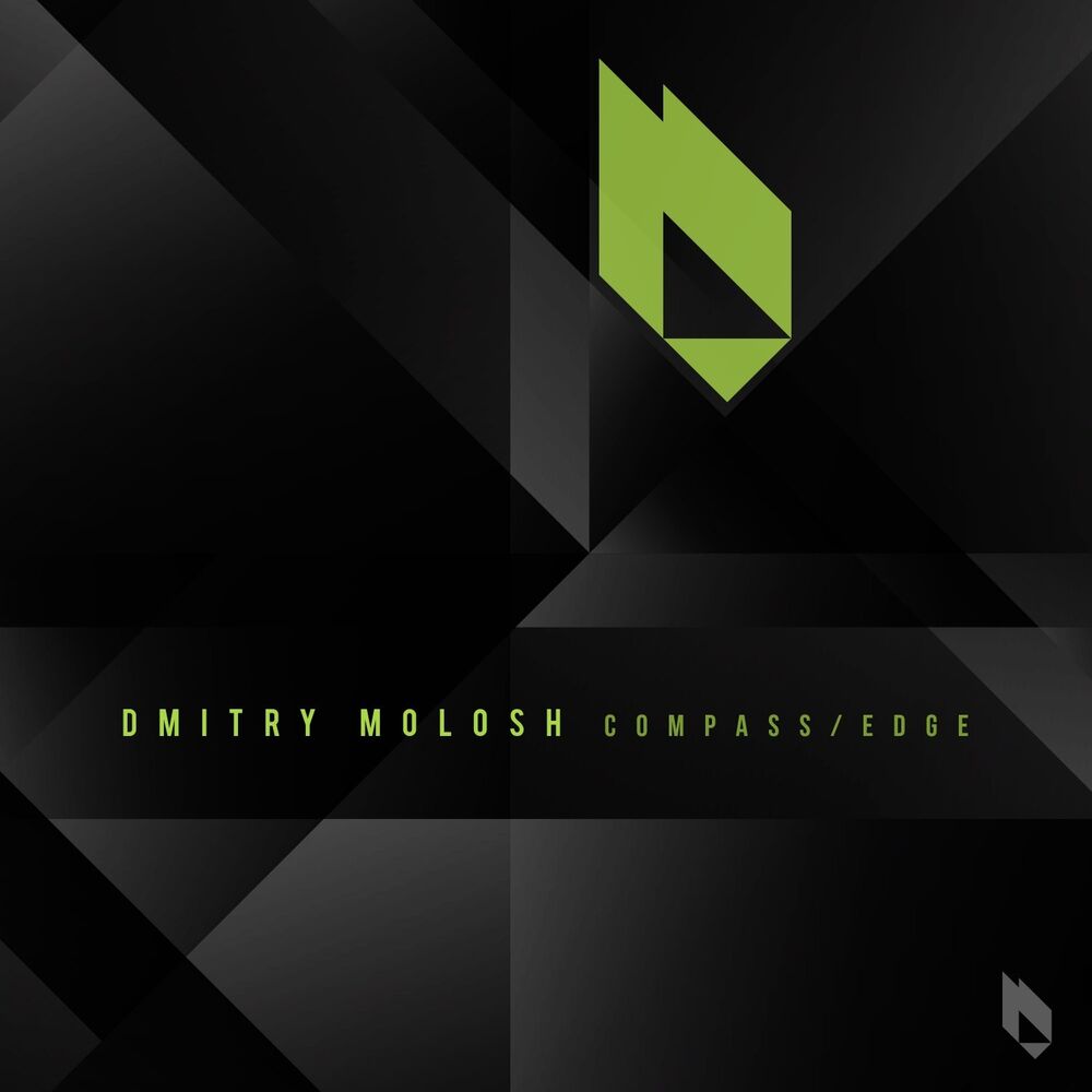 Picture of Compass EP